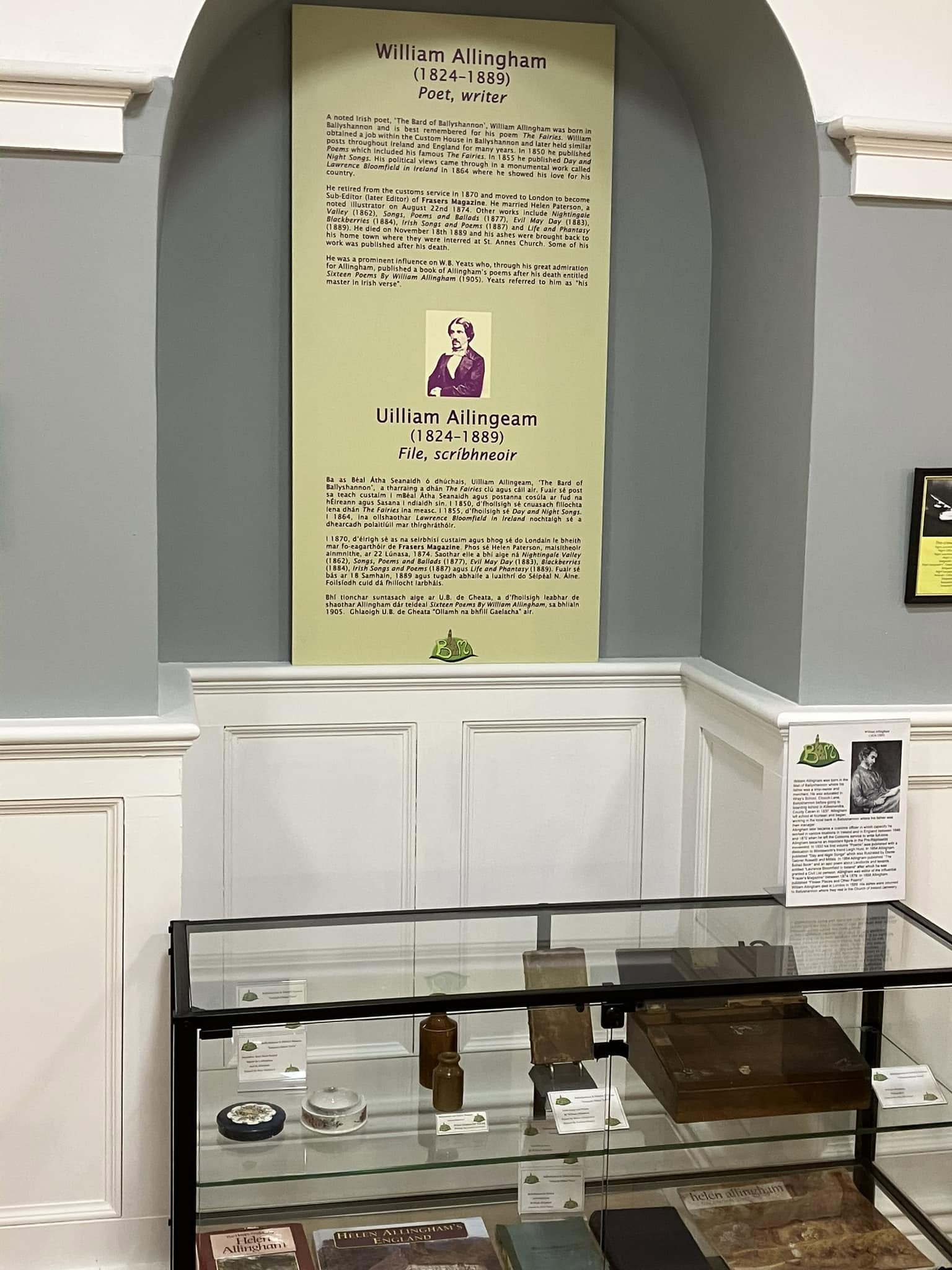 Ballyshannon and District Museum