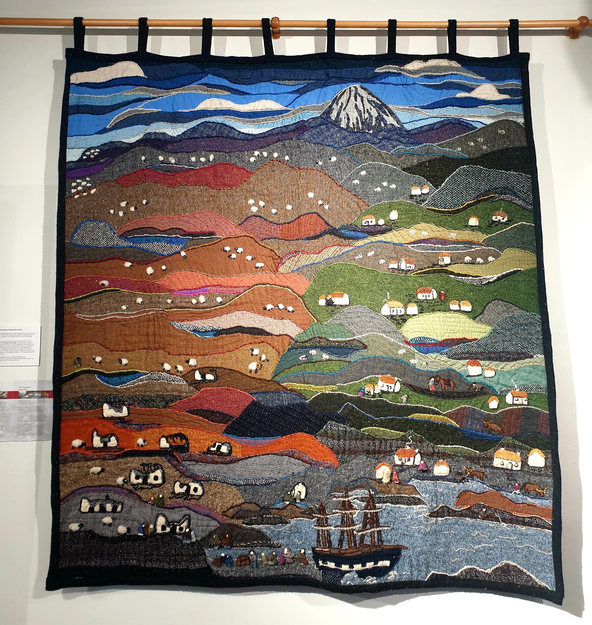 Donegal County Museum